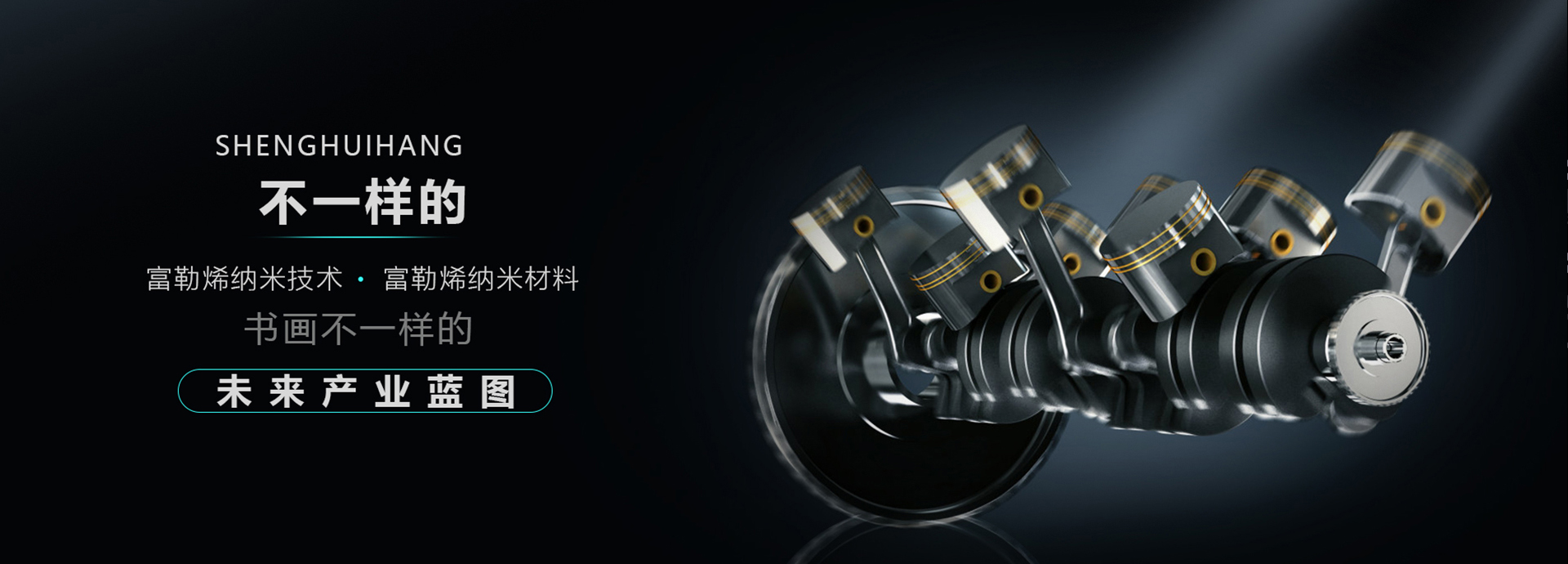 压力传感器,振动台,太阳成集团tyc7111cc(中国)有限公司